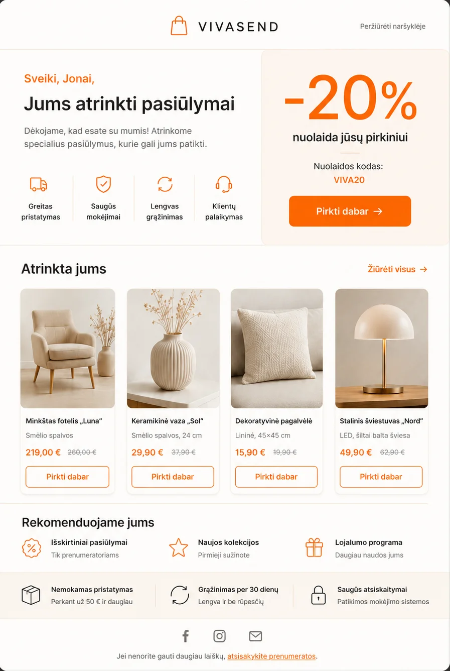 E-komercija